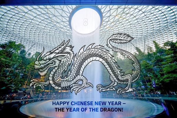 Chineses New Year 2024 Dragon