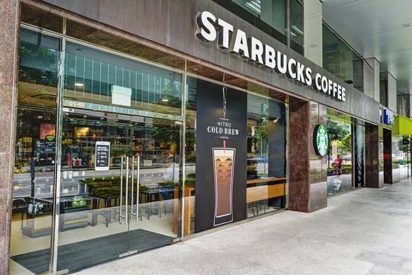 Starbucks @ Hong Leong Building