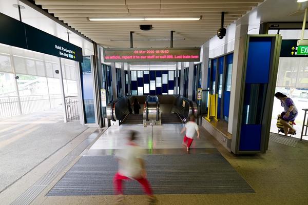 MRT Bukit Panjang